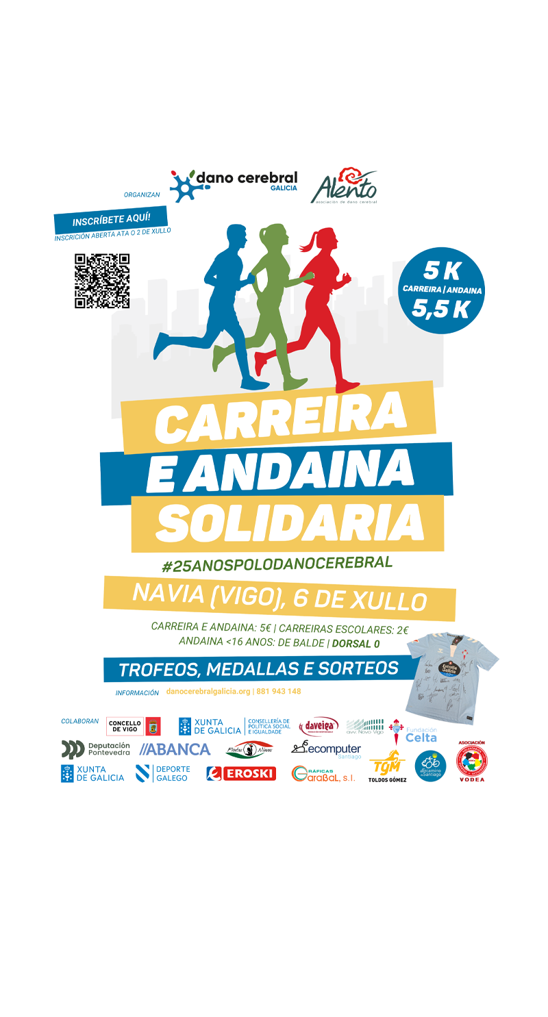 CARREIRA E ANDAINA SOLIDARIA “POLO DANO CEREBRAL”