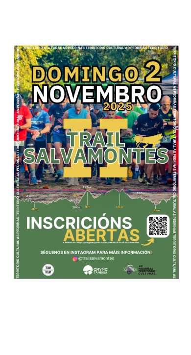 II TRAIL SALVAMONTES