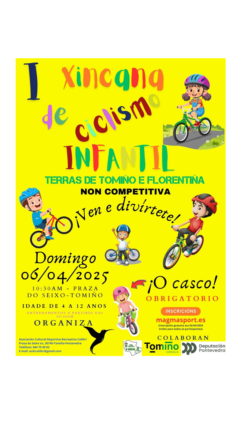 I XINCANA INFANTIL DE CICLISMO